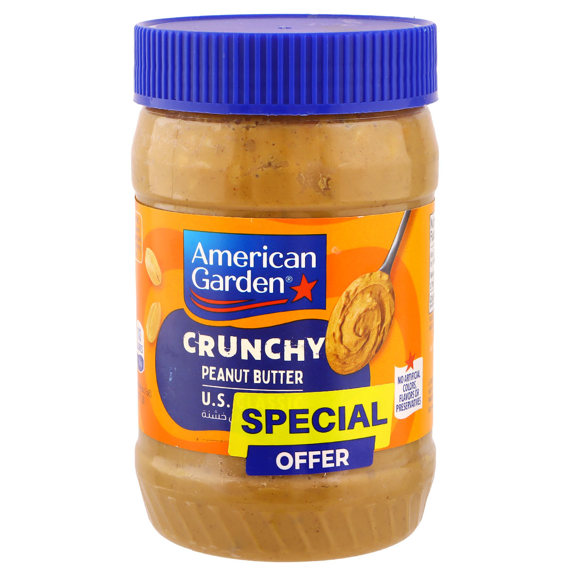 American Garden Crunchy Peanut Butter 454g