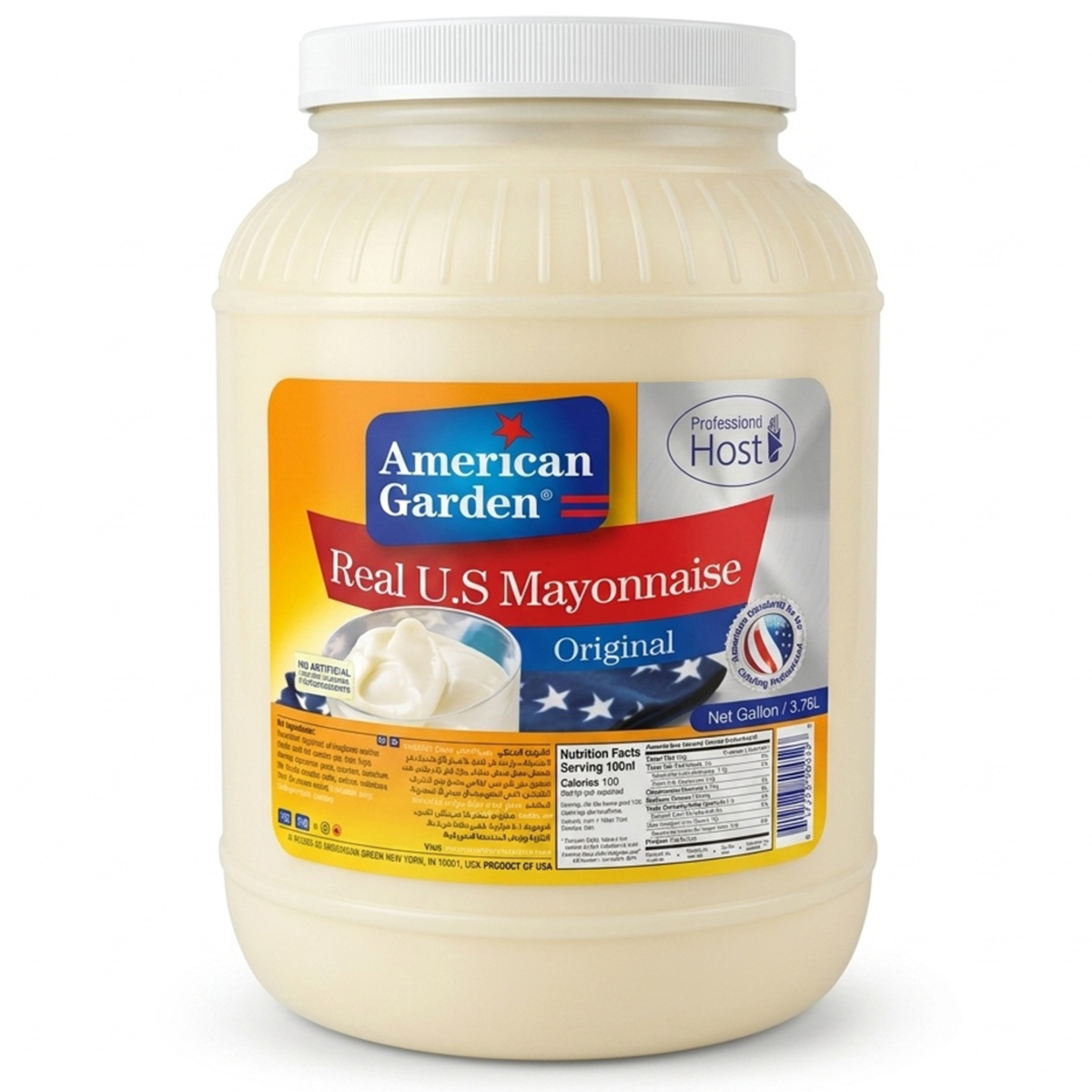 Ag Mayonnaise 1Gal