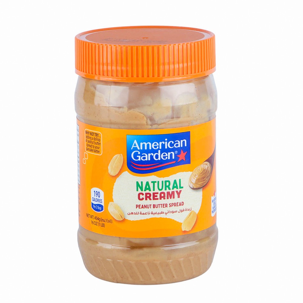 Natural Creamy Peanut Butter