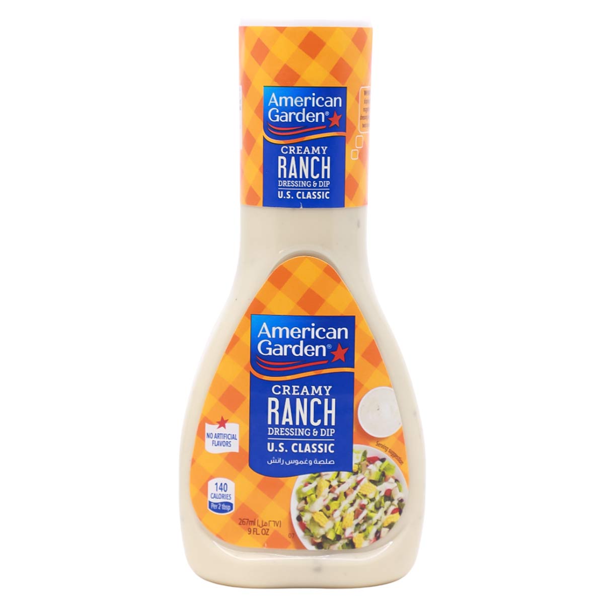 American Garden Creamy Ranch Dressing 267ml