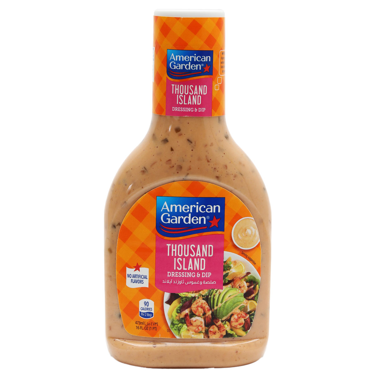 American Garden Thousand Island Dressing & Dip 473ml