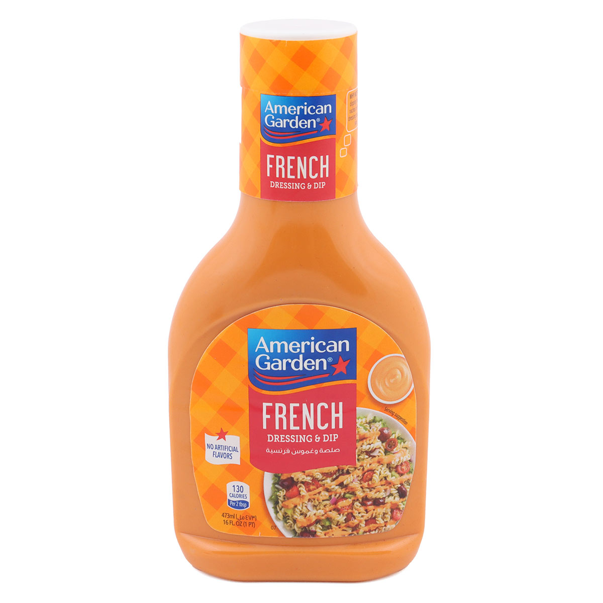 American Garden French Dressing & Dip 473ml