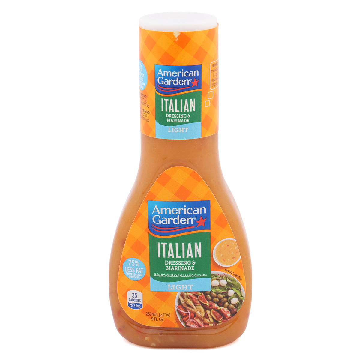 American Garden Italian Dressing & Marinade 267ml