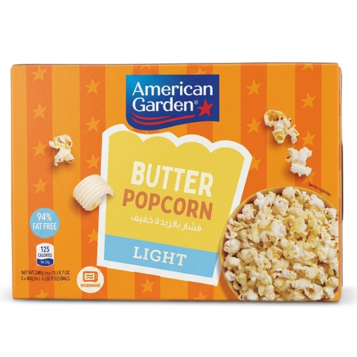 American Garden Light Butter Popcorn 240g