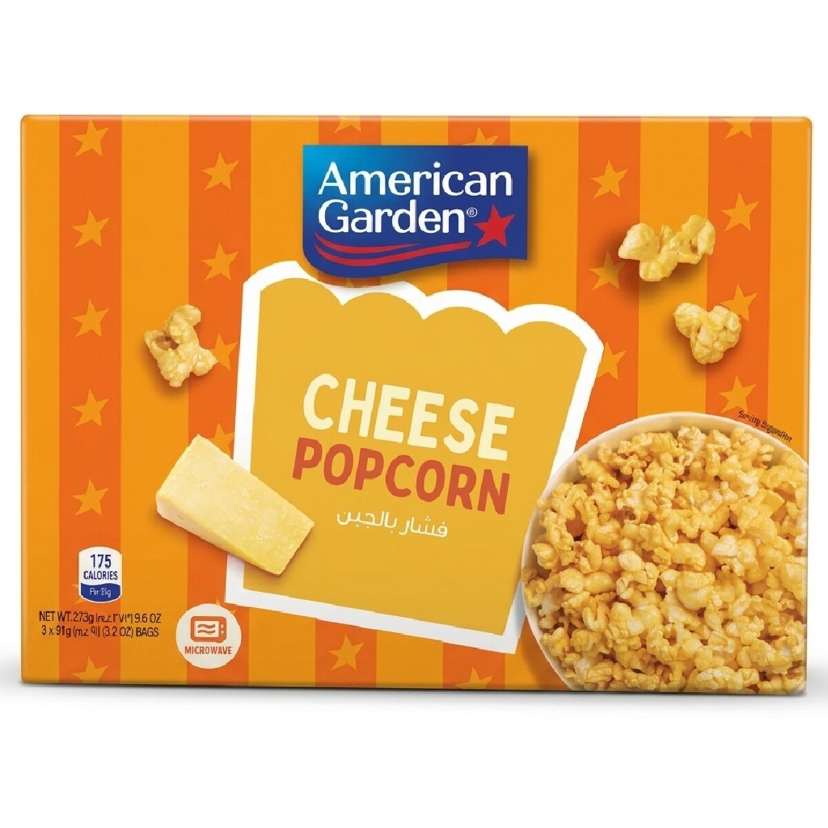 American Garden Cheese Popcorn