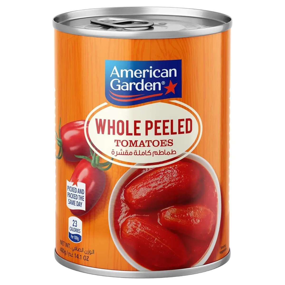 American Garden Whole Peeled Tomatoes 400g