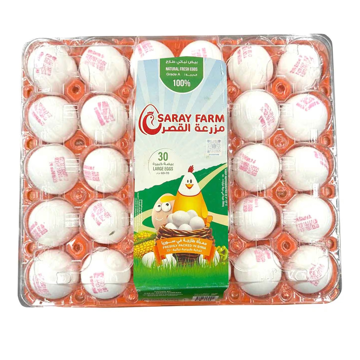Saray Farm White Eggs 30 Pieces