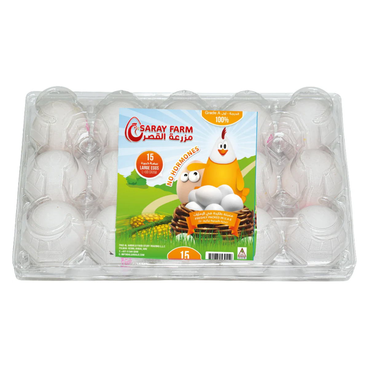 Saray Farm White Eggs 15 Pieces