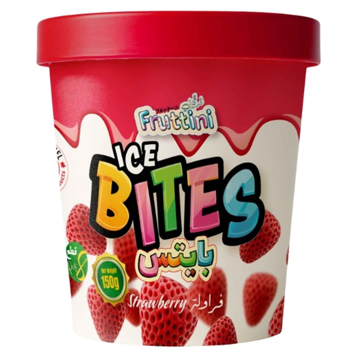 Fruttini Ice Bites Strawberry 150g