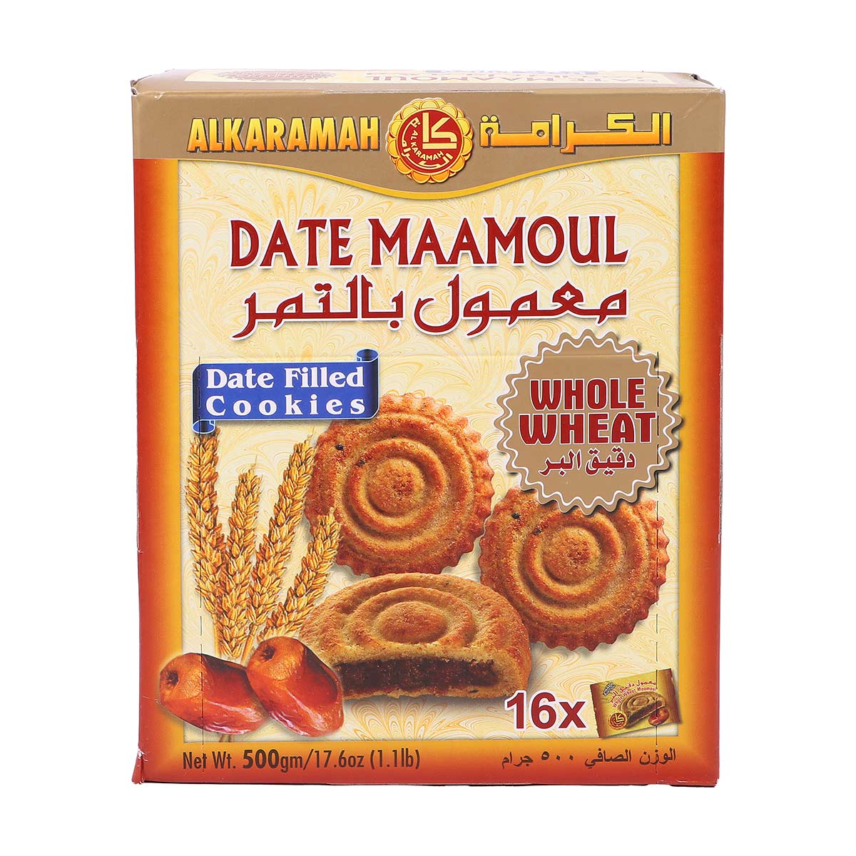 Alkaramah Dates Maamoul Dates Filled Cookies 500g
