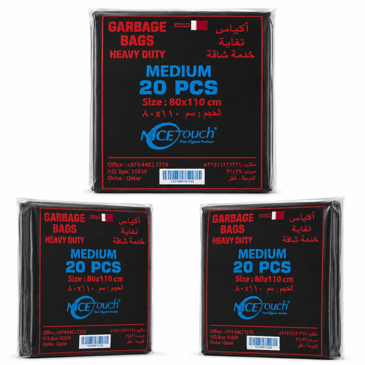 Nice Touch Heavy Duty Medium Garbage Bags 20 Pieces Pack