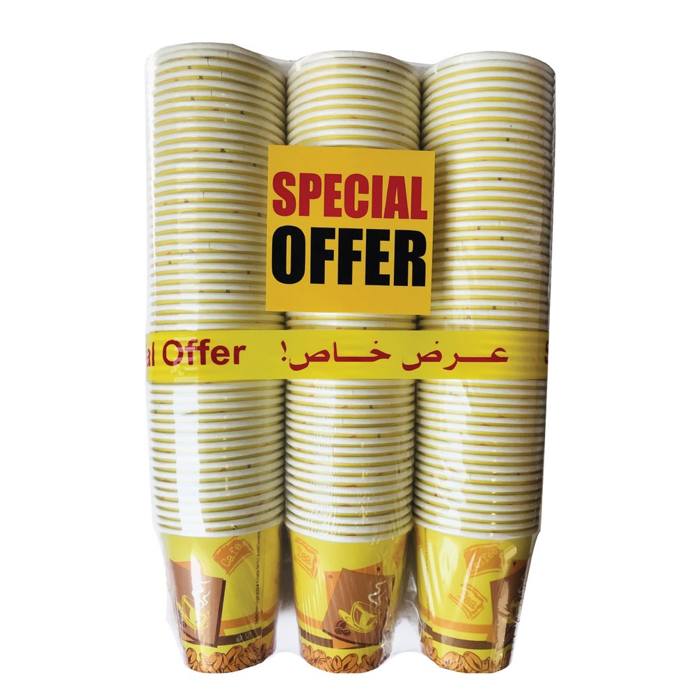 Paper Cup 7 Oz Without Handle 50 Pieces
