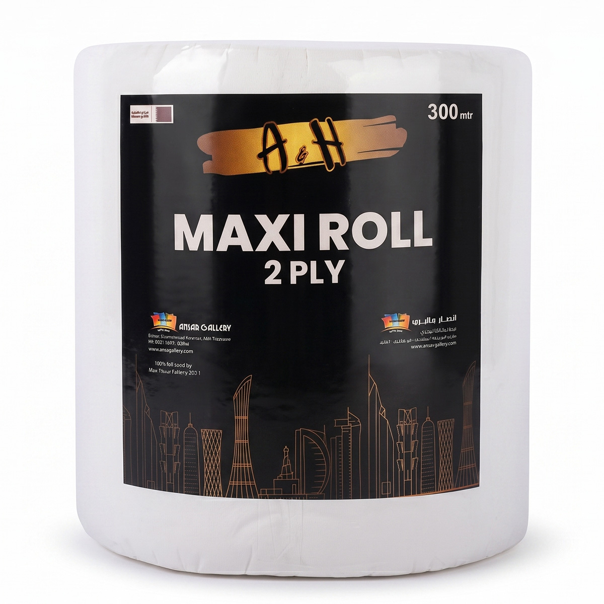 A&H Maxi Roll 2 Ply 300 Meter
