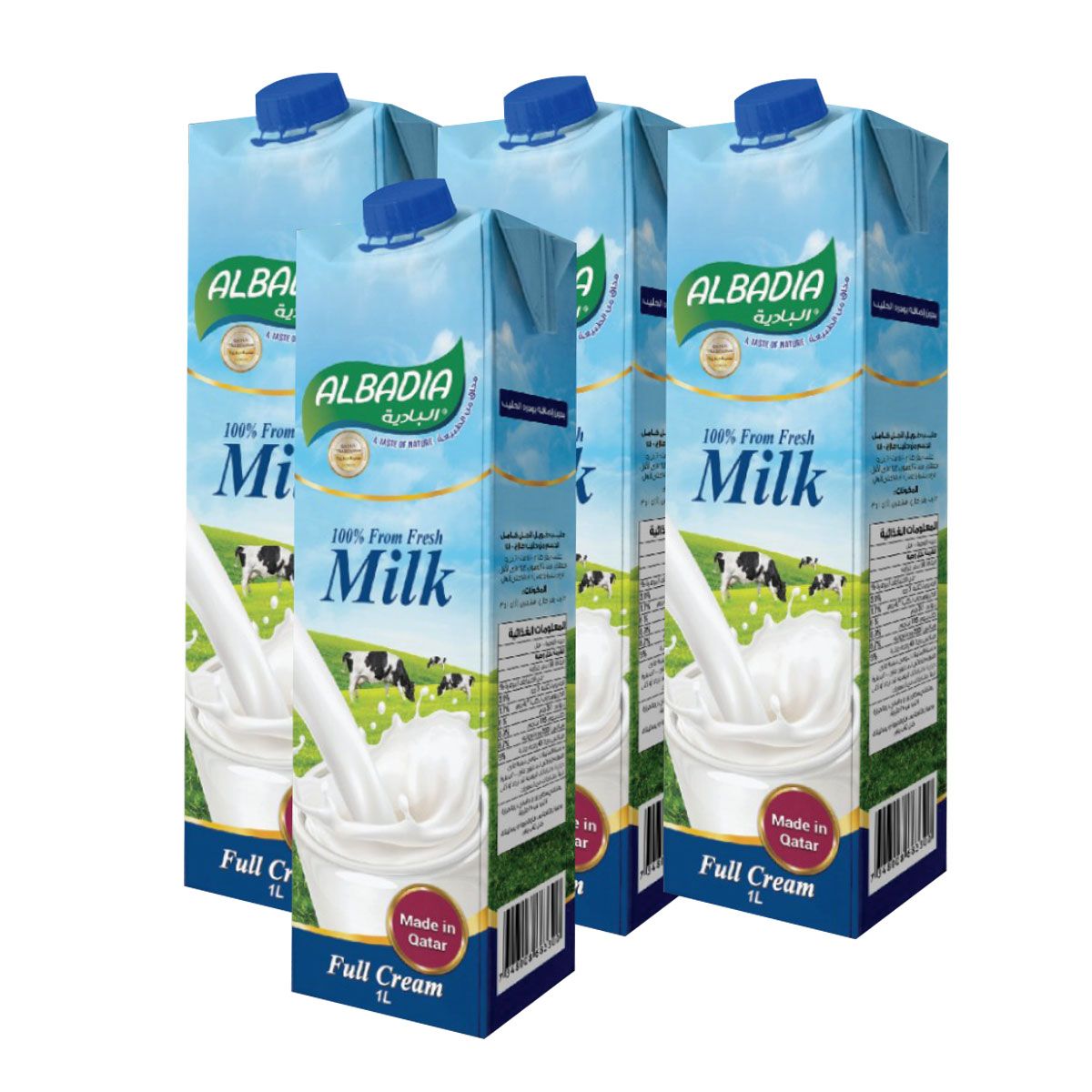 Al Badia Full Cream Long Life Milk 4x1L