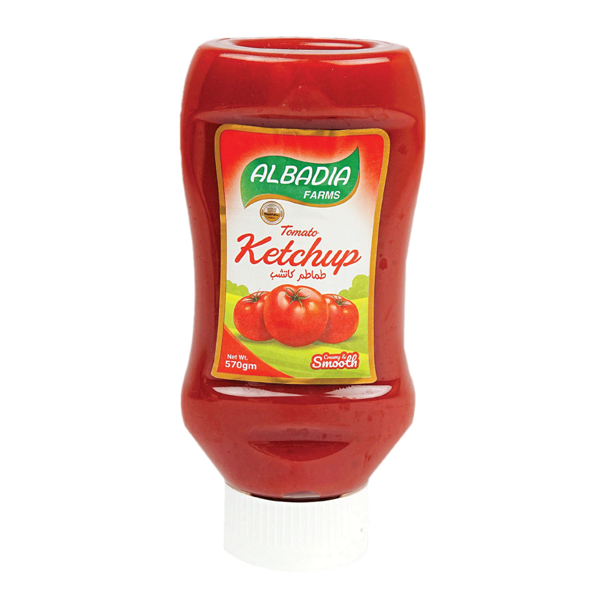 Al Badia Tomato Ketchup 570g