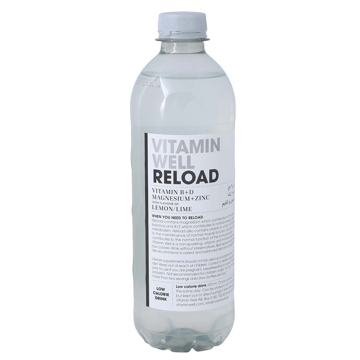 Vitamin Well Reload Lemon Lime Drink 500ml