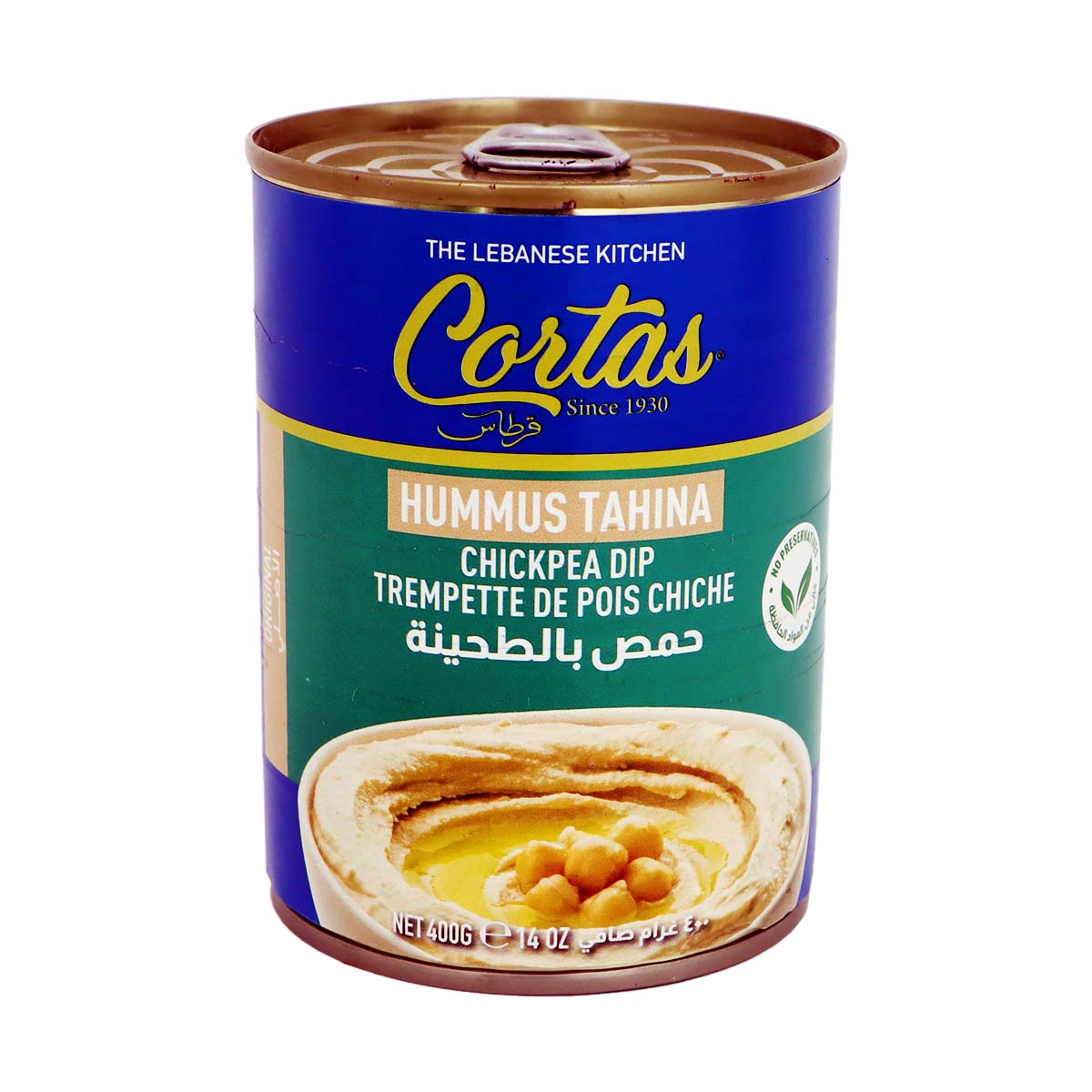 حمص كورتاس بالطحينة 400 غرام