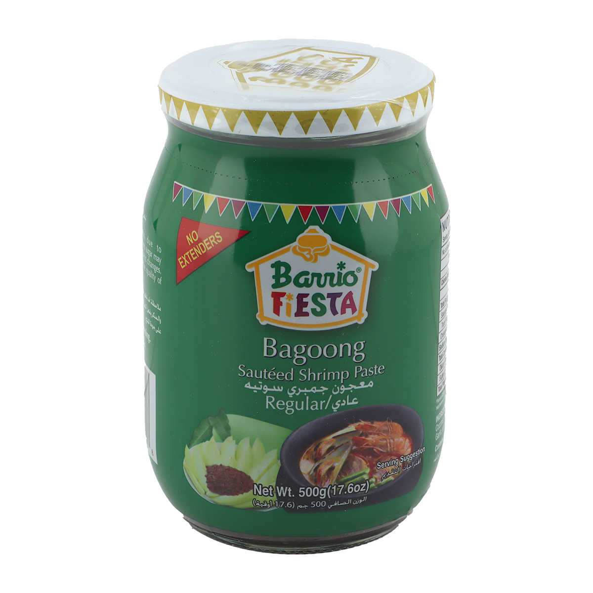 Bario Sauteed Shrimp Paste 500g