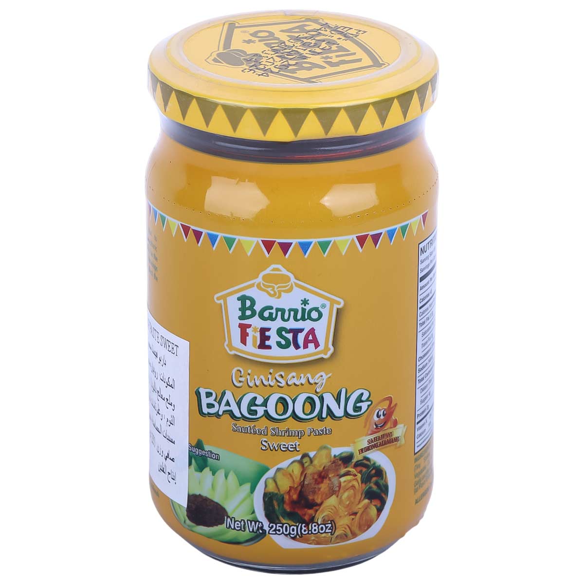 Barrio Fiesta Bagoong Sweet Sauteed Shrimp Paste 250g