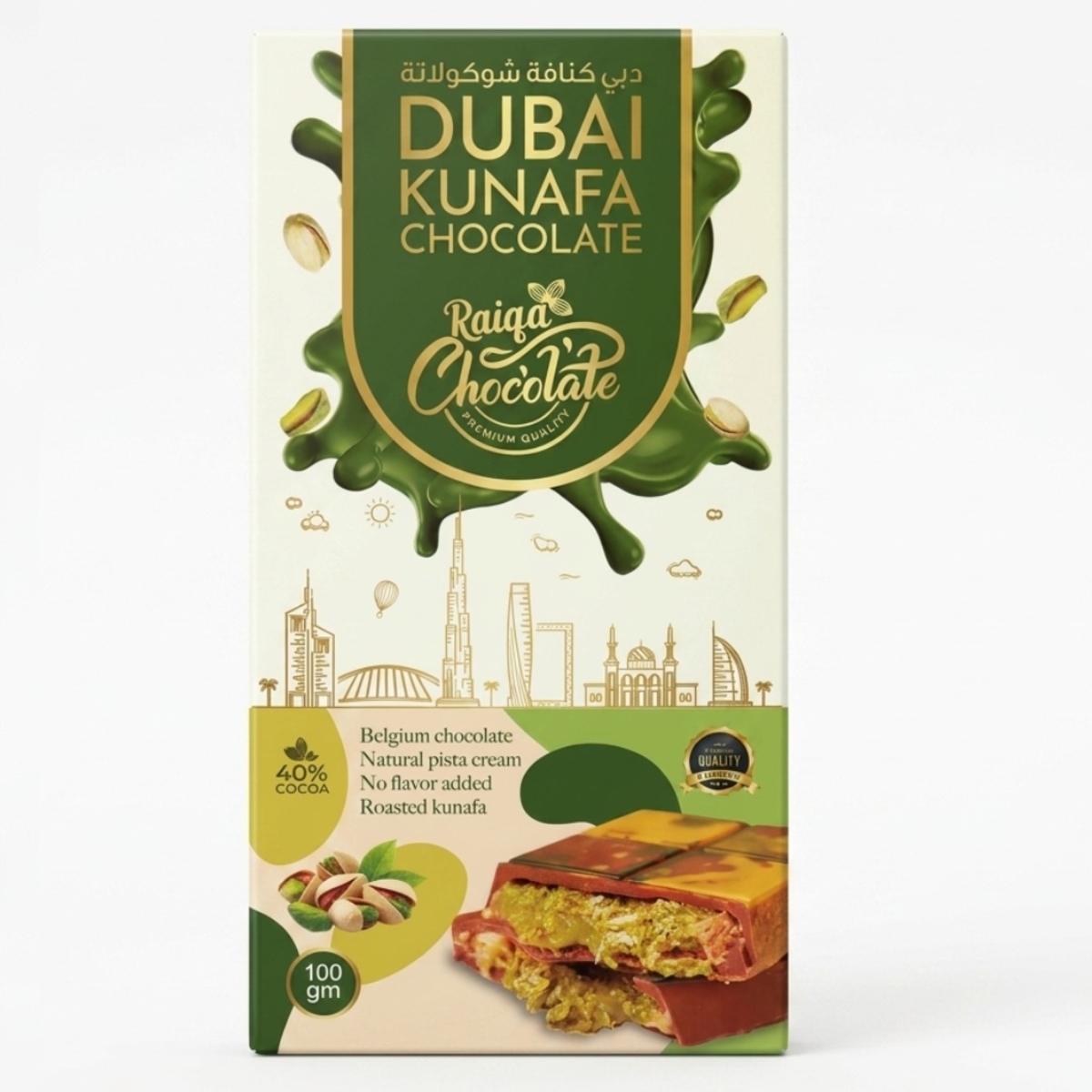 Raiga Kunafa Chocolate Dubai 100g