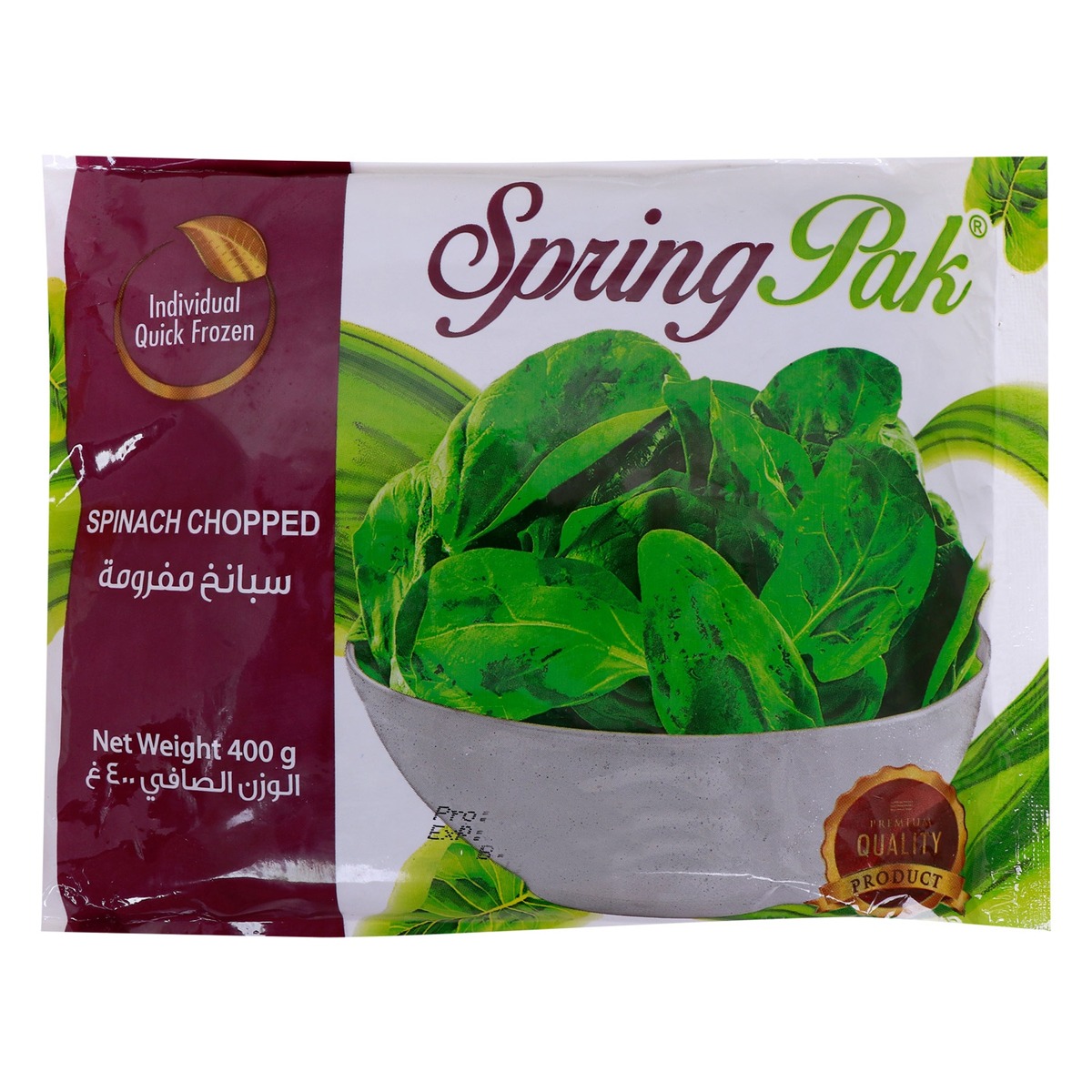 Spirng Pak Spinach 400g