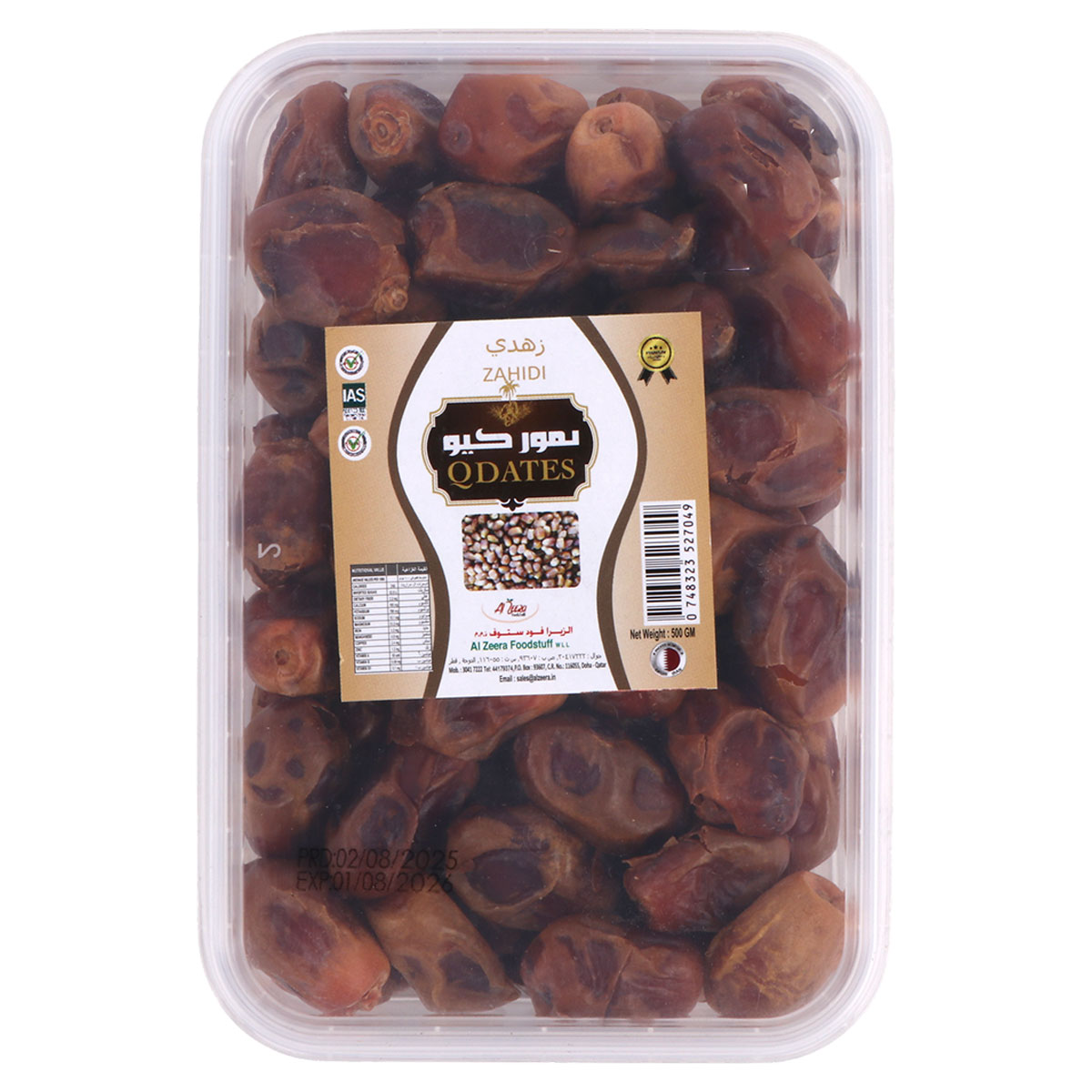 Q Dates Zahedi 500g