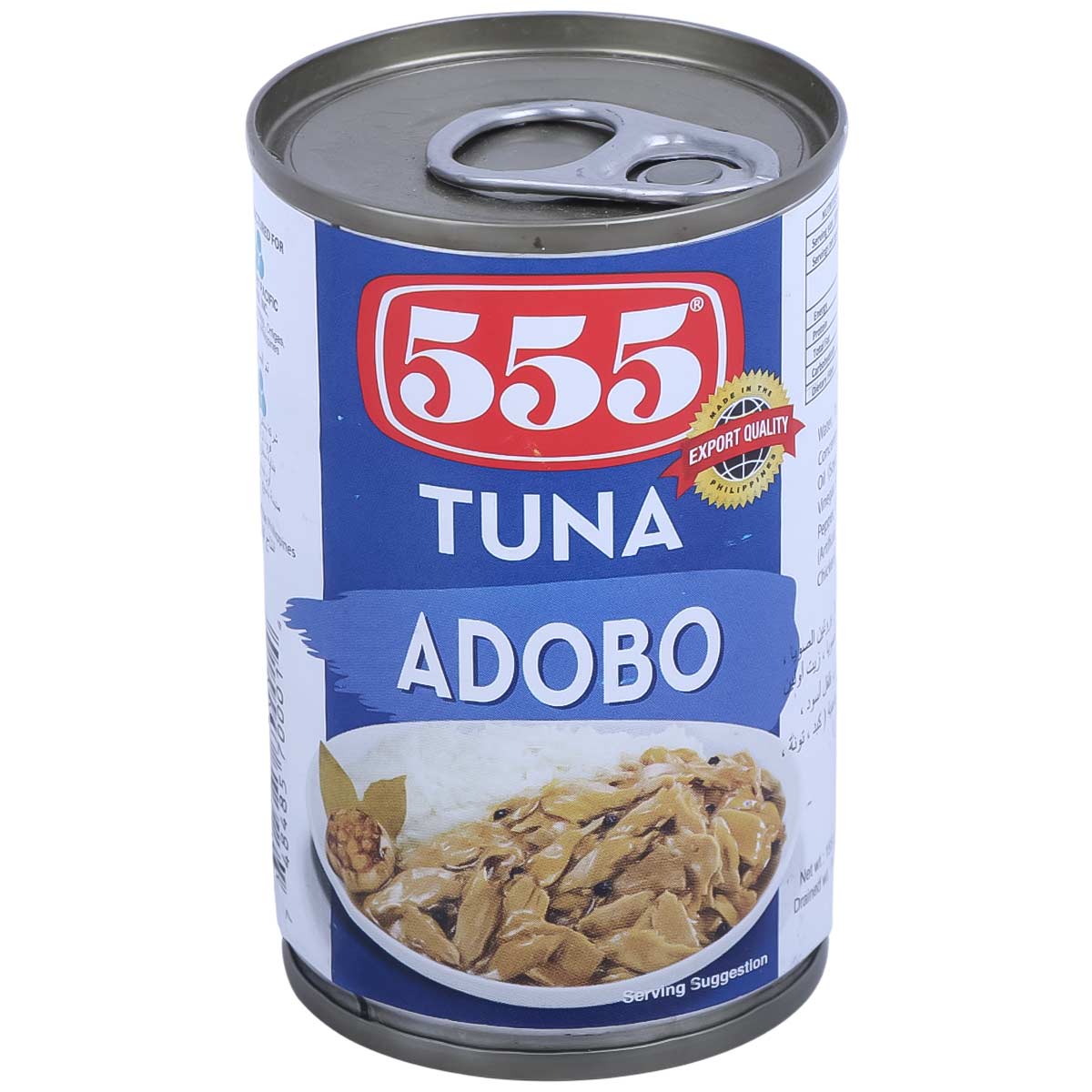 555 Canned Tuna Flakes Adobo 155g