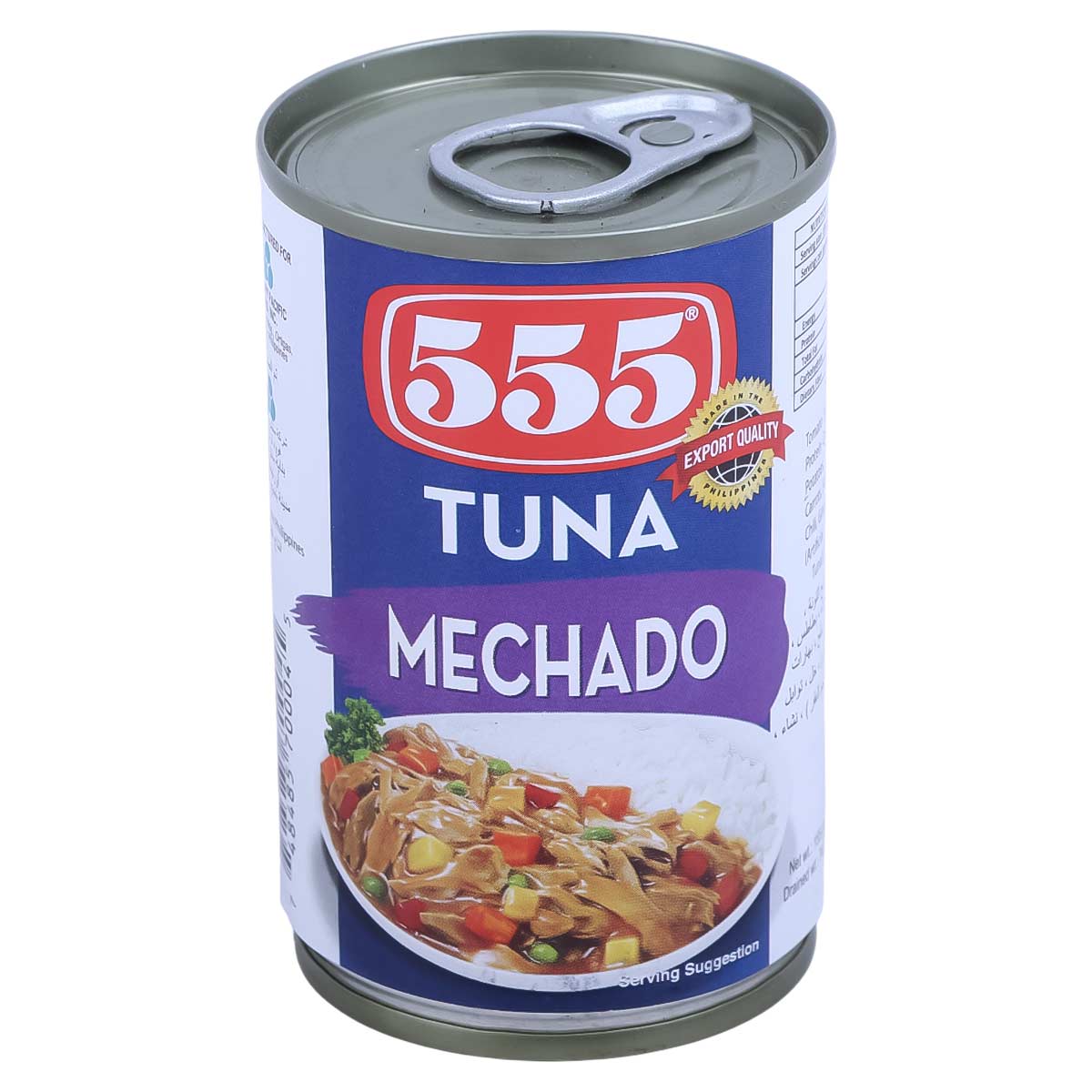 748485700045_1