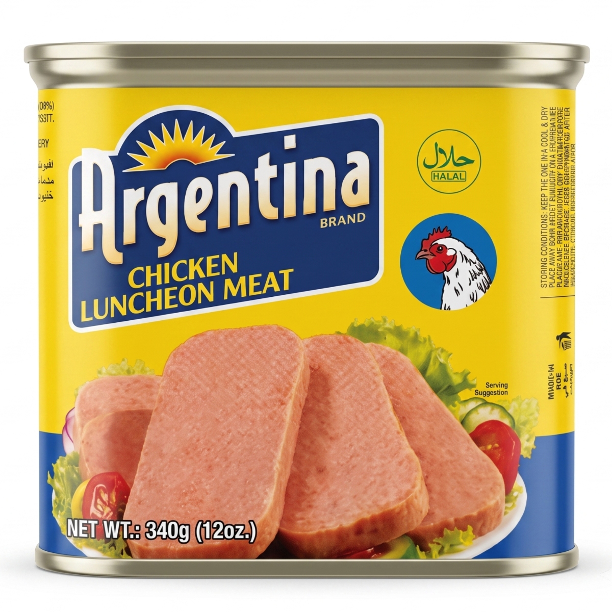 Argentina Chicken Luncheon Meat 340g