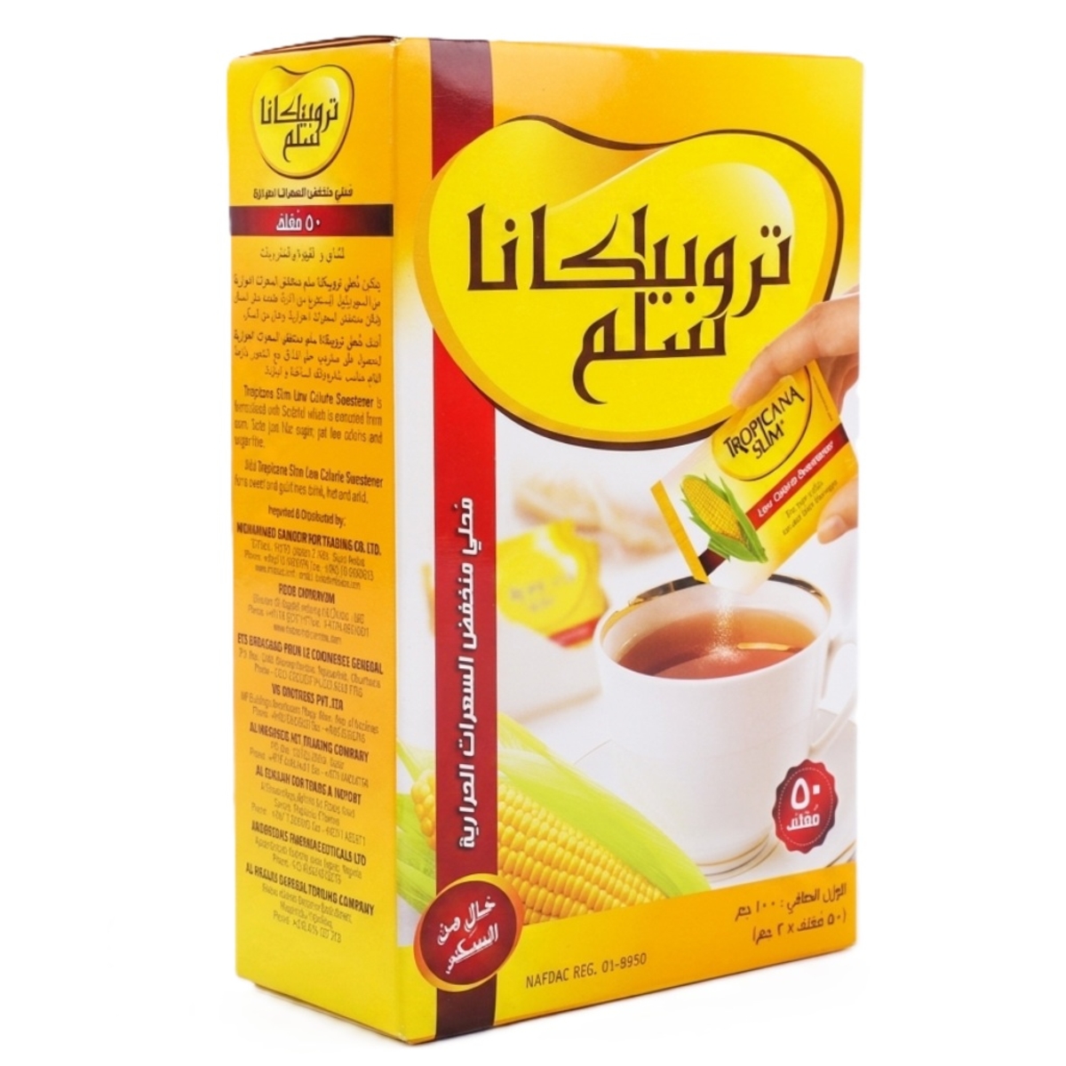 Tropica Slim Sweetener 50sch