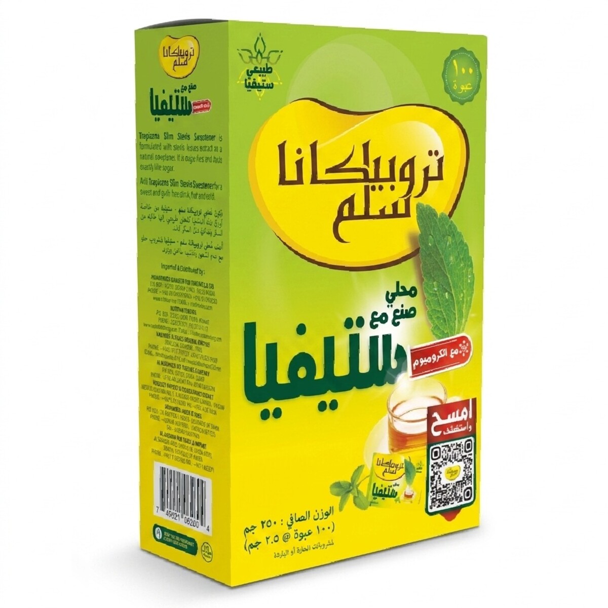 Tropicana Slim Stevia Sweetner 100 Sachets