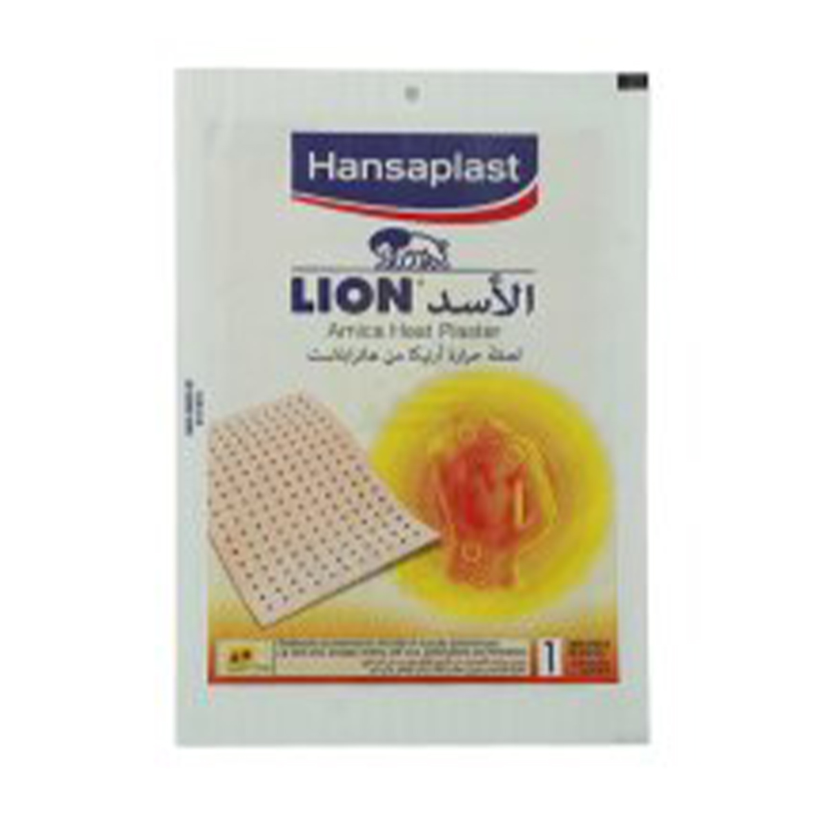 Hansplast Heat Plaster Arnica
