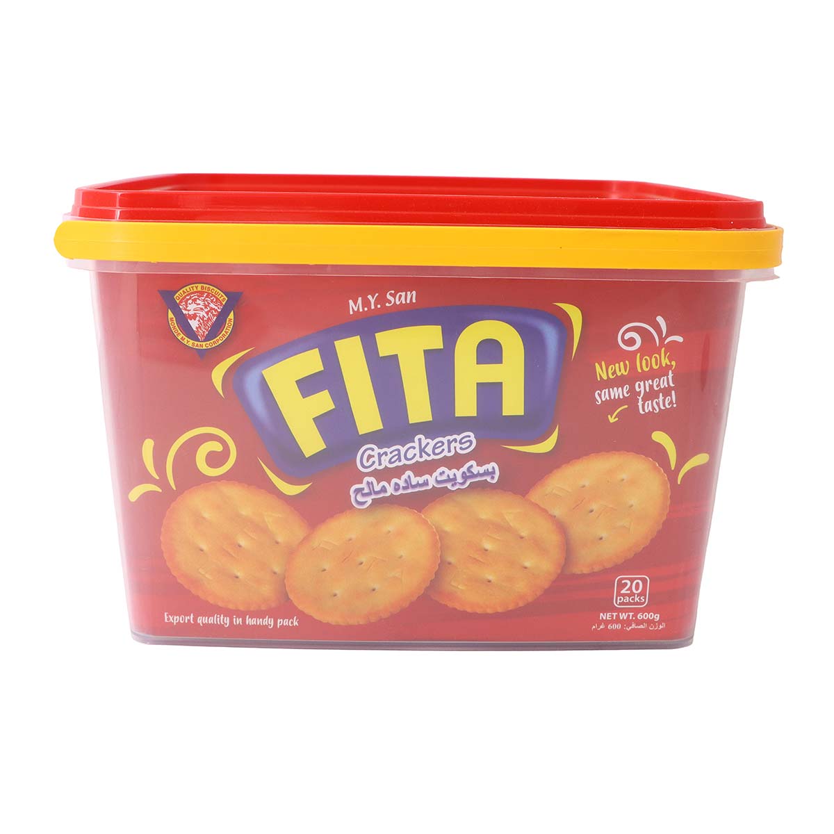 My San Fita Cracker Pails 600G