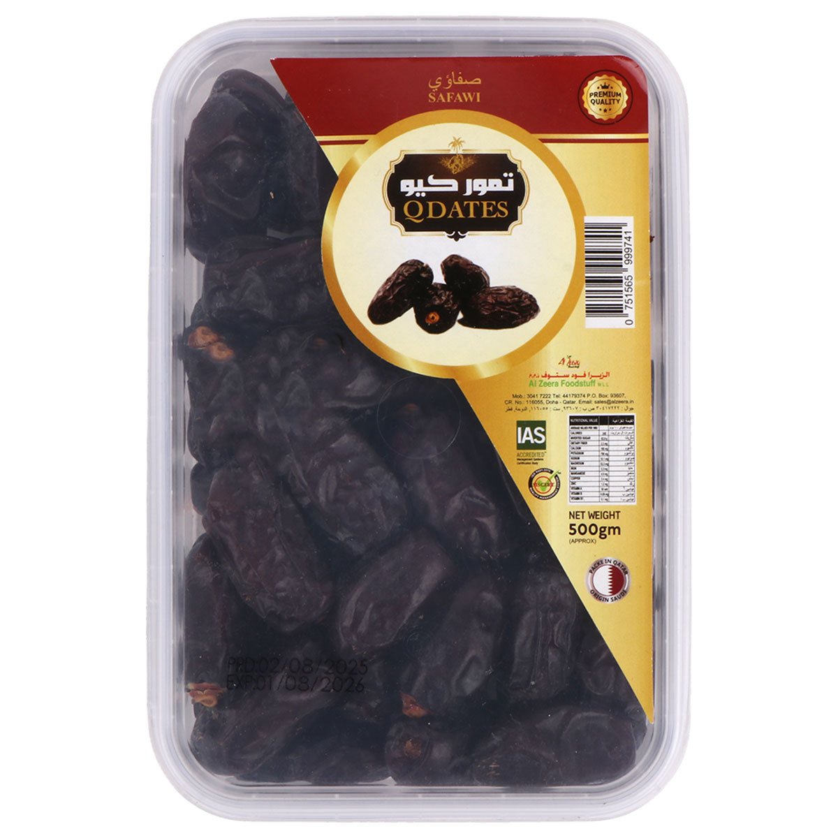 Q Dates Safawi 500g