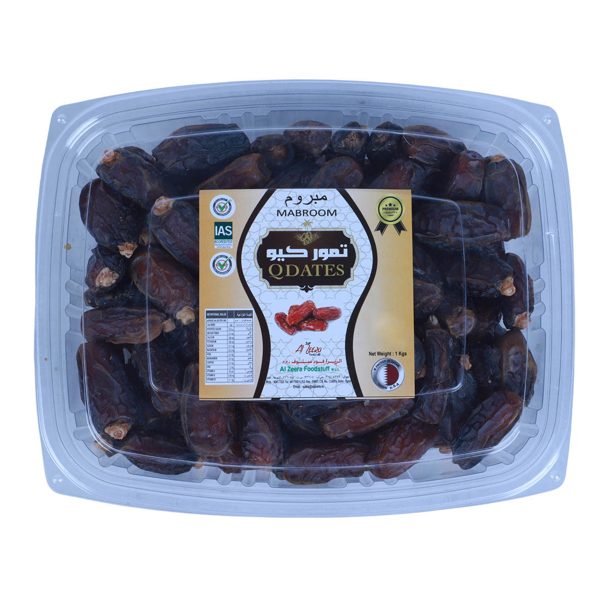 Q Dates Mabroom 1kg