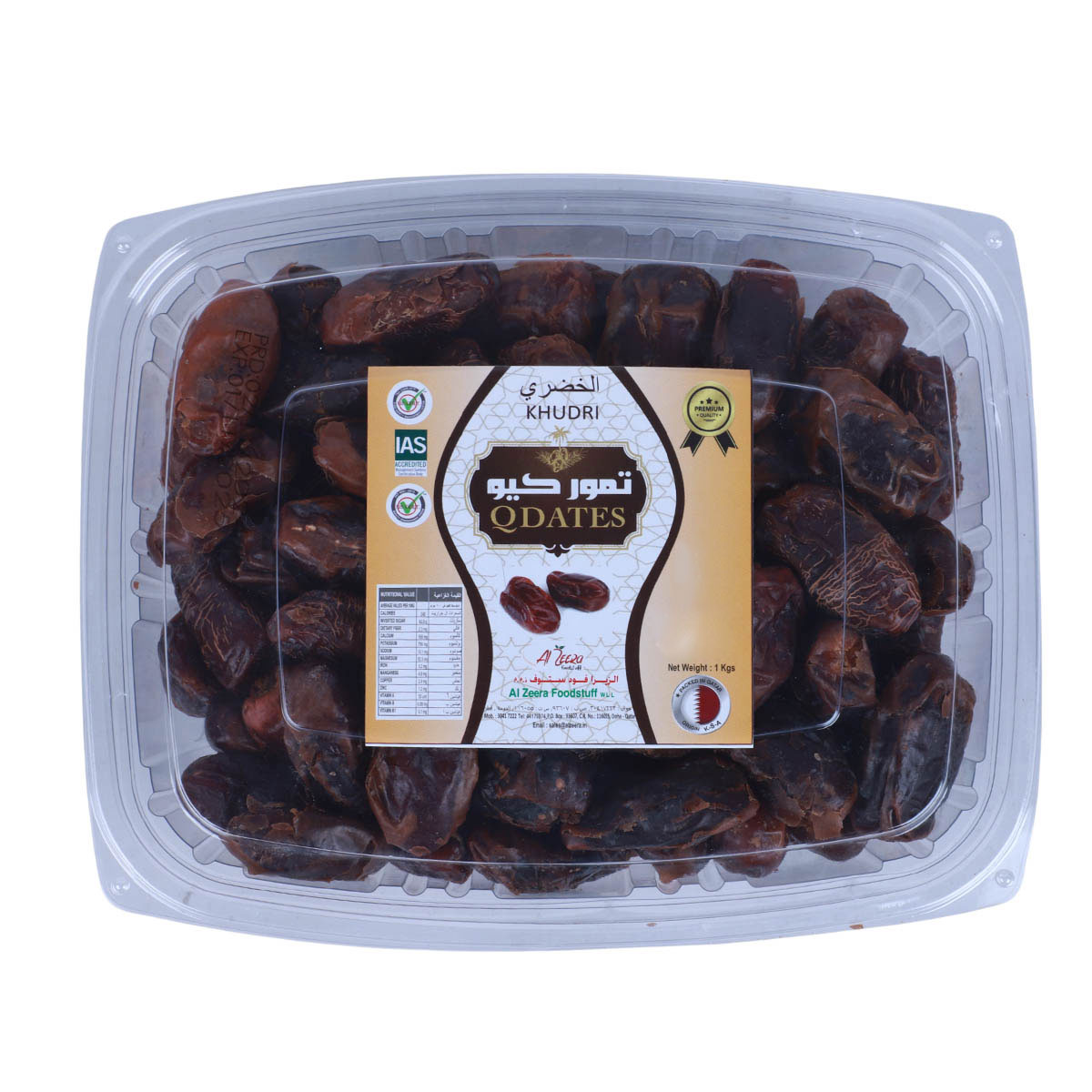 Q Dates Khudri 1kg
