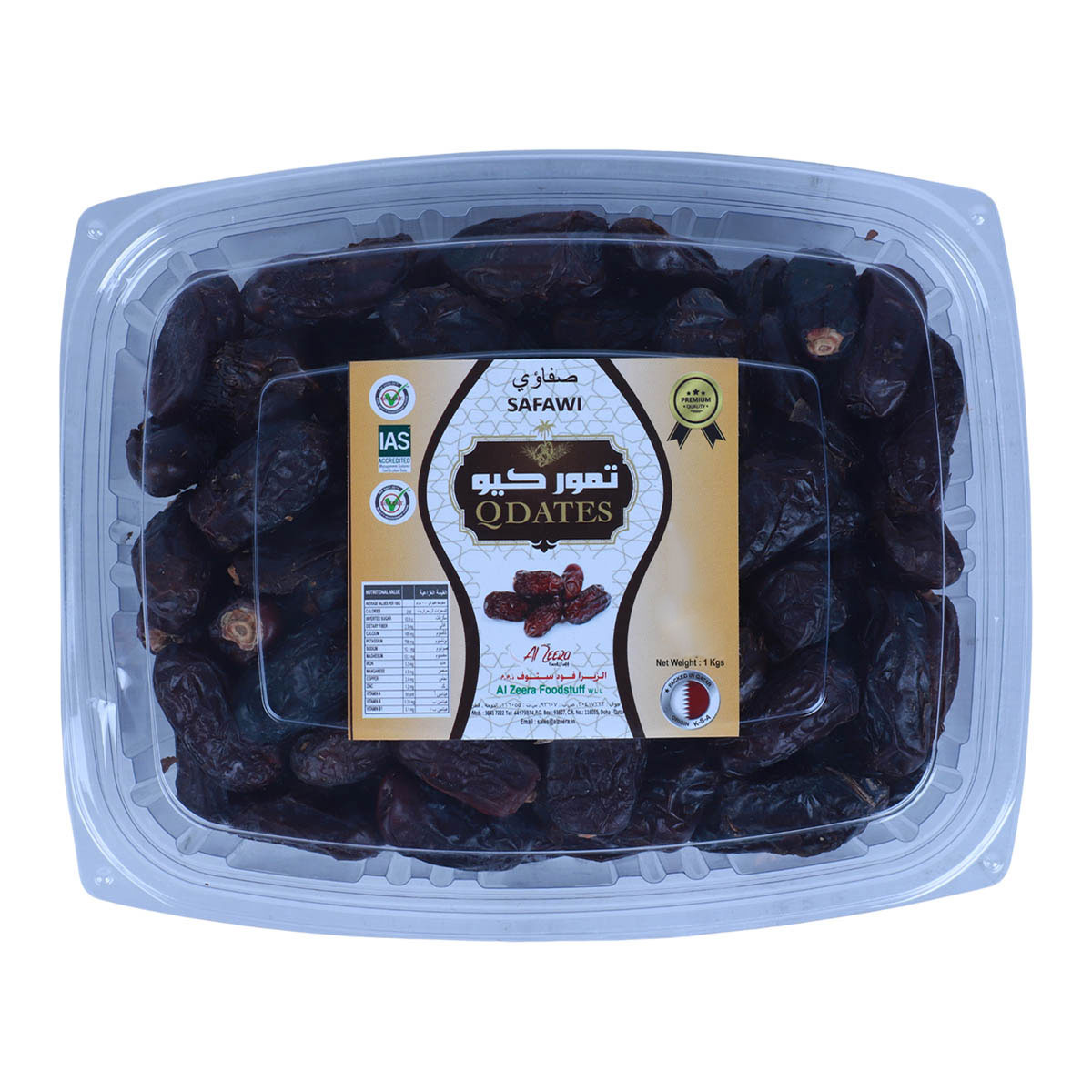 Q Dates Safawi 1kg
