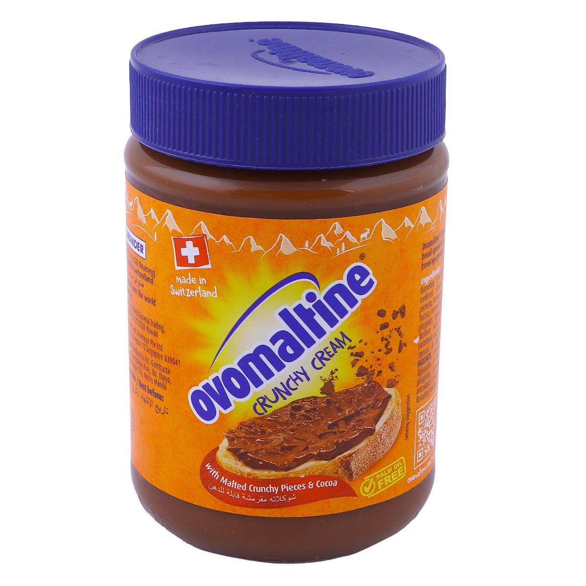 Ovomaltine Crunchy Cream 380g
