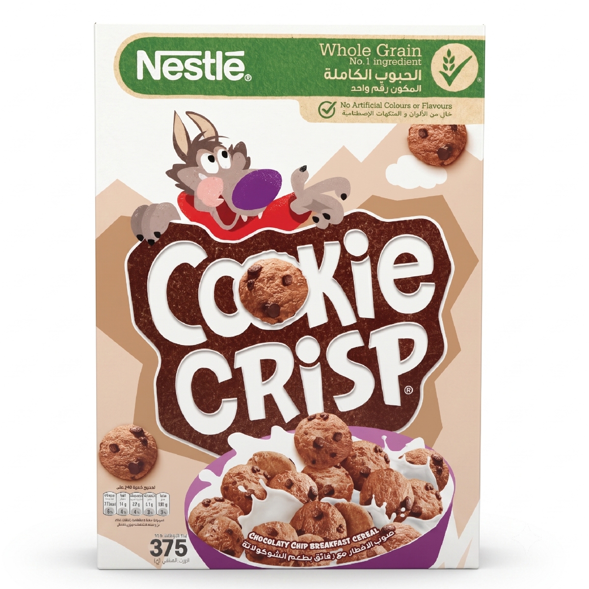 Nestle Cookie Crisp 375g