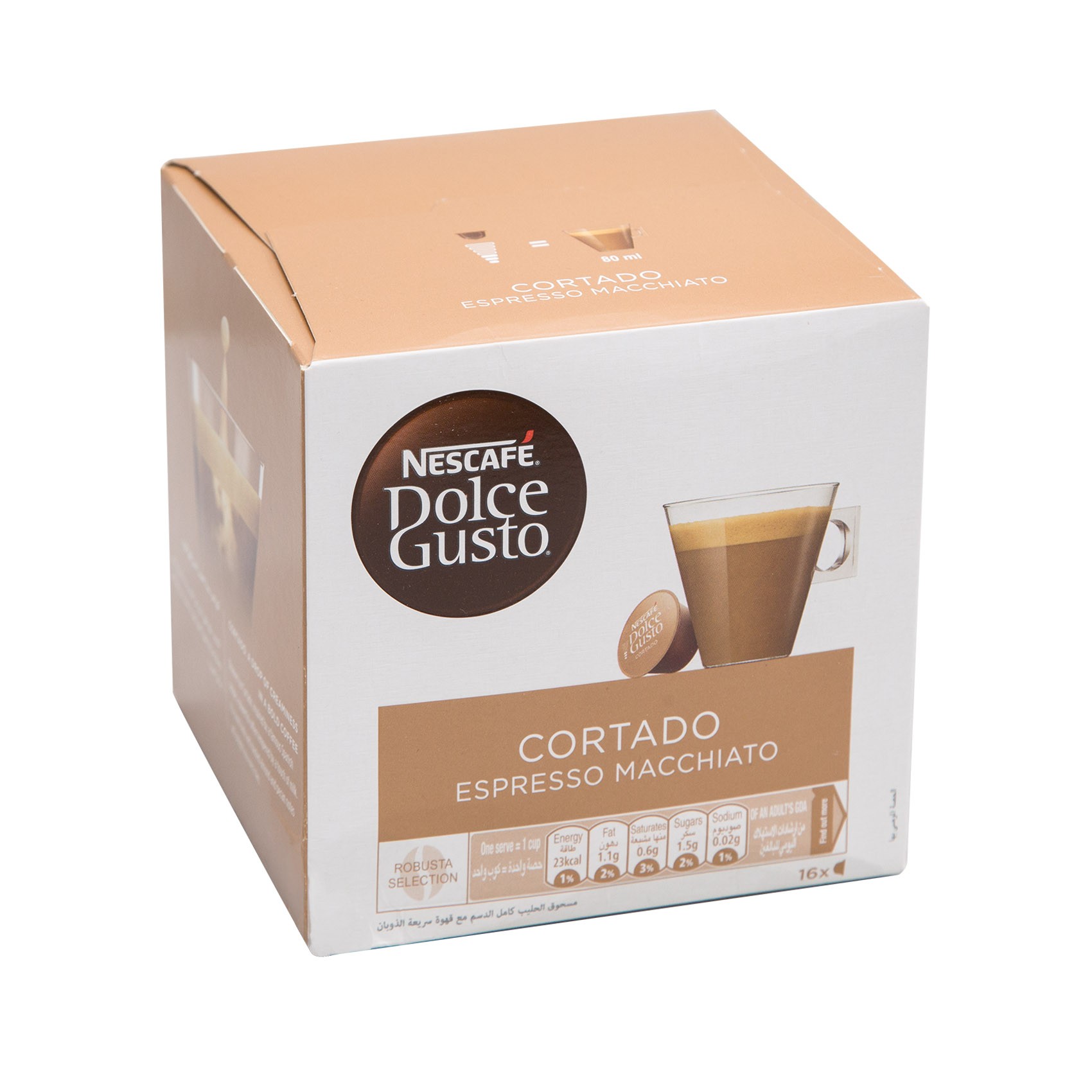 Nestle Dolce Gusto Espresso Macchiato Cortado 100.8g