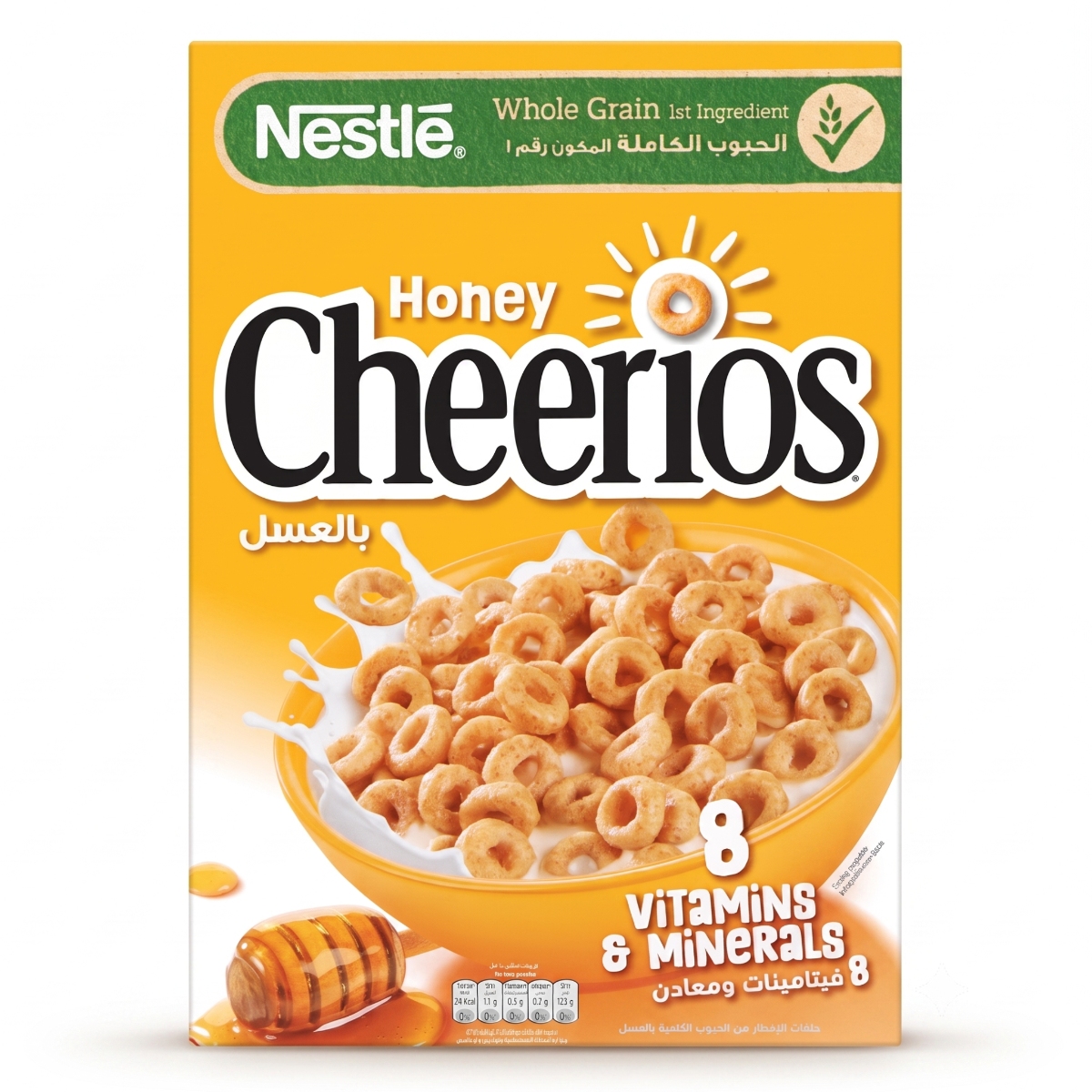 Nestle Cheerios Honey Nut 375gm