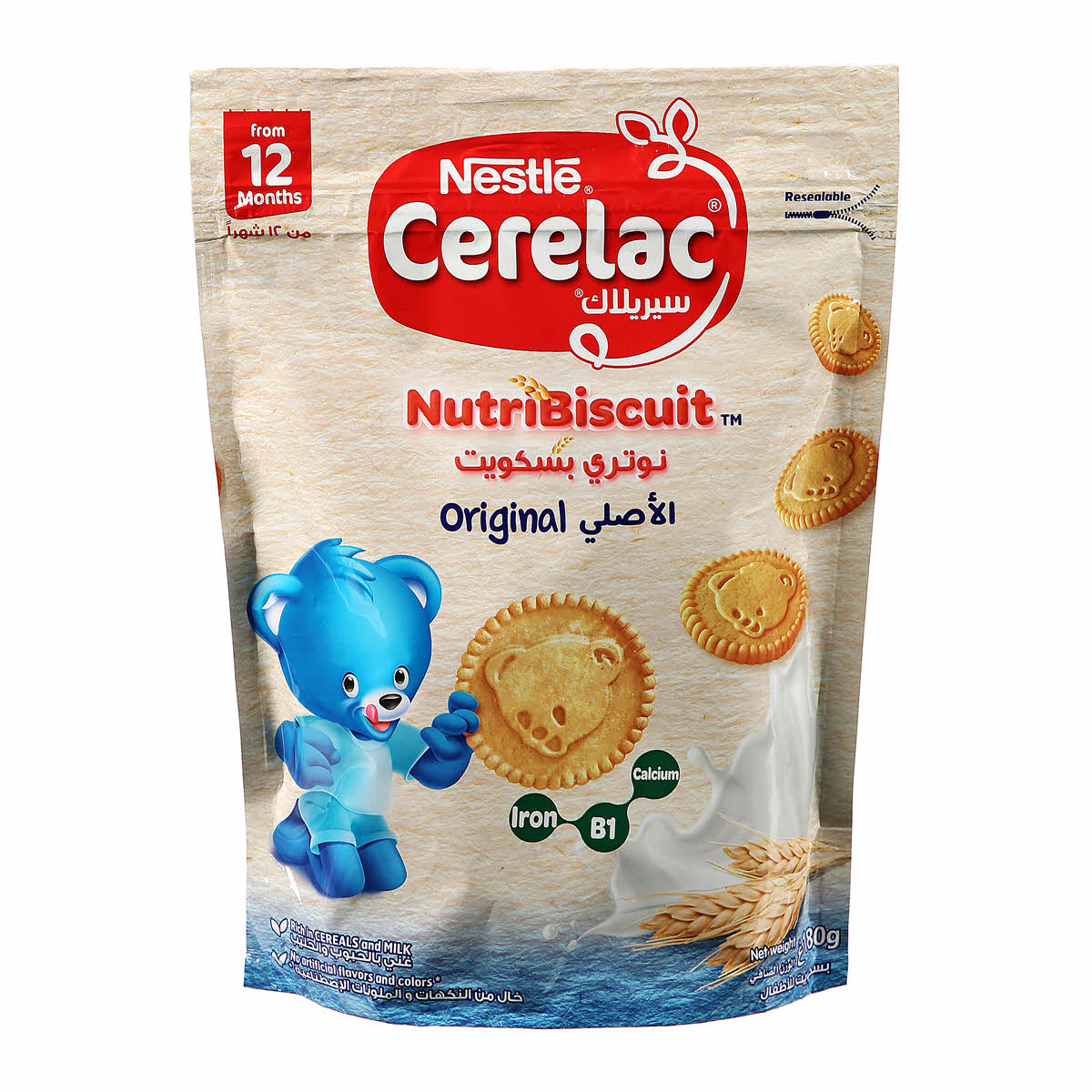 Cerelac Biscuit Original 180G | Baby Food