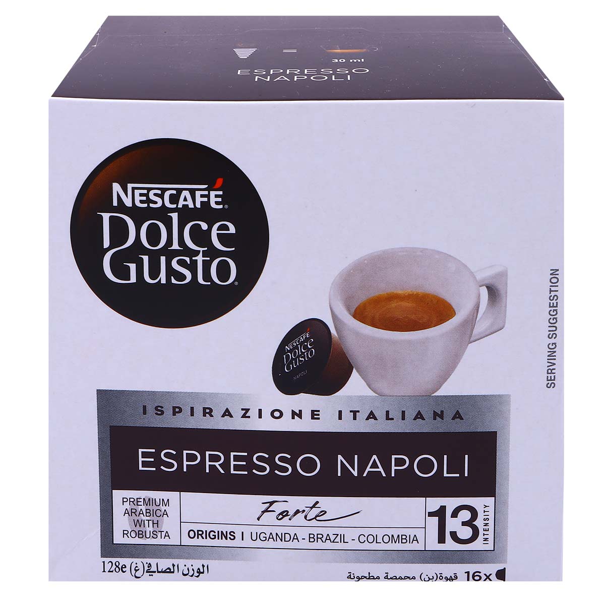 Nescafe Dolce Gusto Espresso Napoli Coffee 16 Capsules 128g