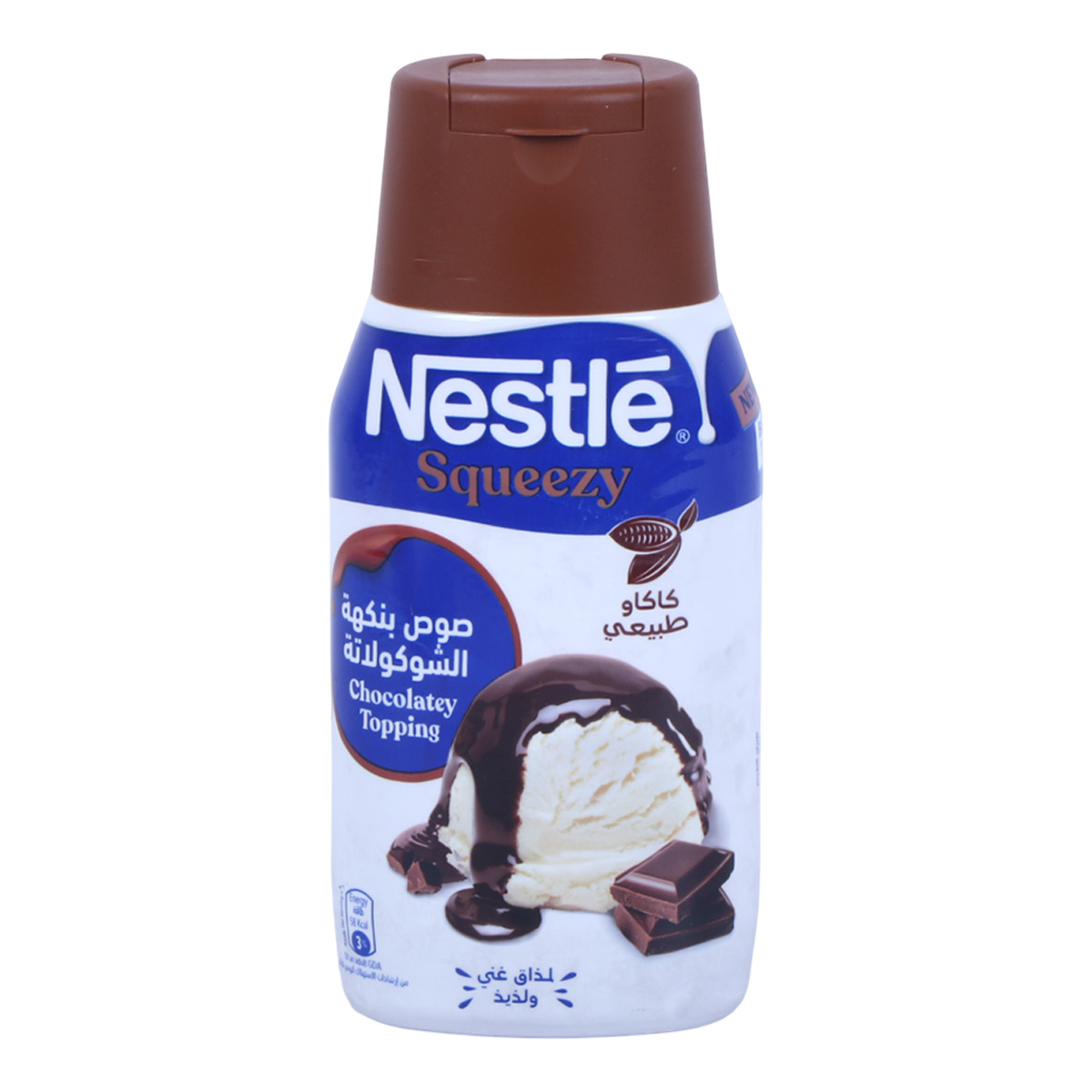 Nestle Squeezy Chocolatey Topping 450g