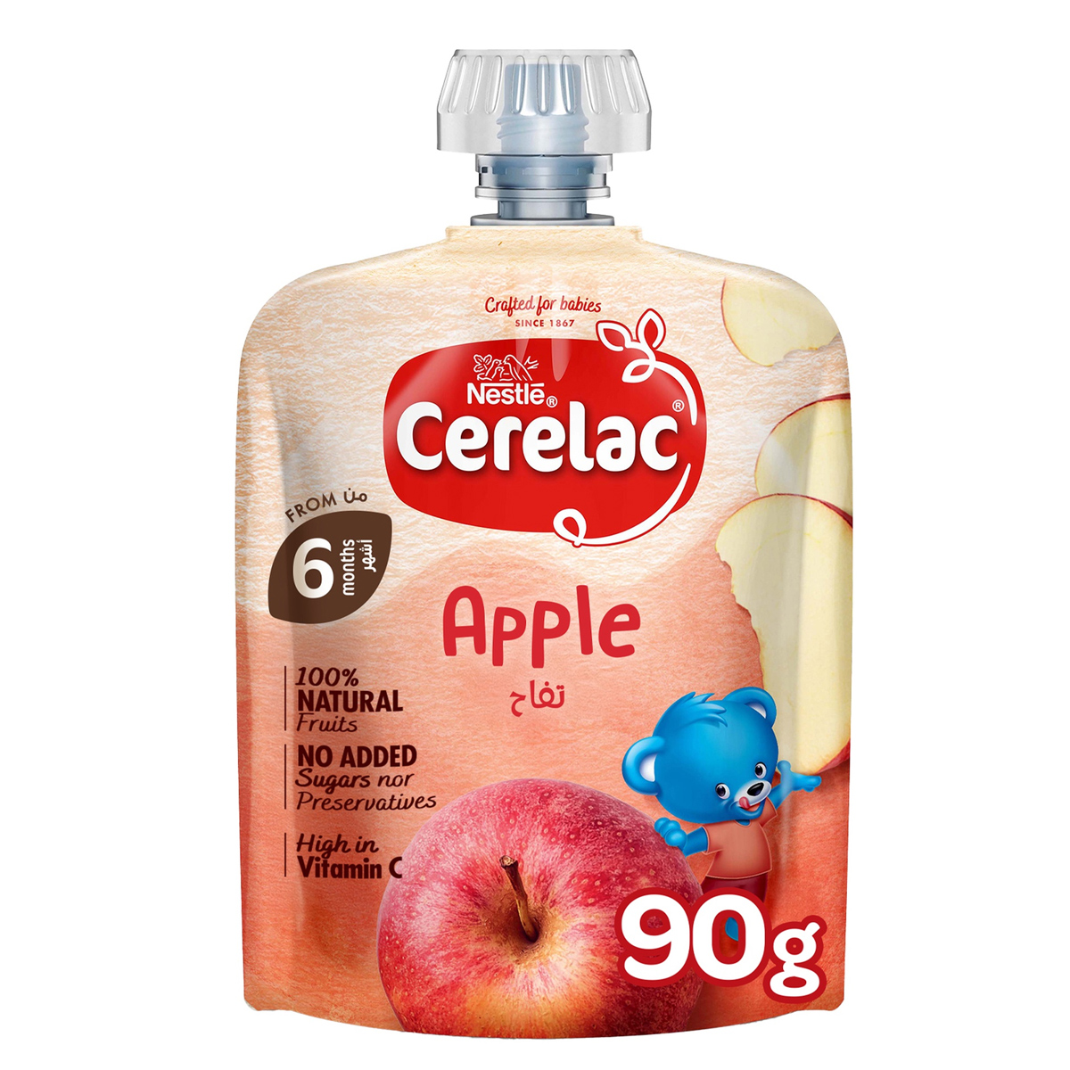 Nestle Cerelac Apple Puree 90g