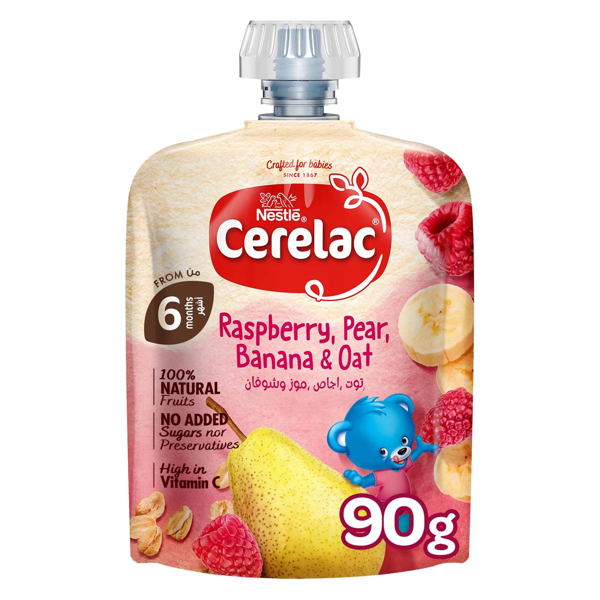 Nestlé Cerelac Raspberry, Pear, Banana & Oat Puree 90g