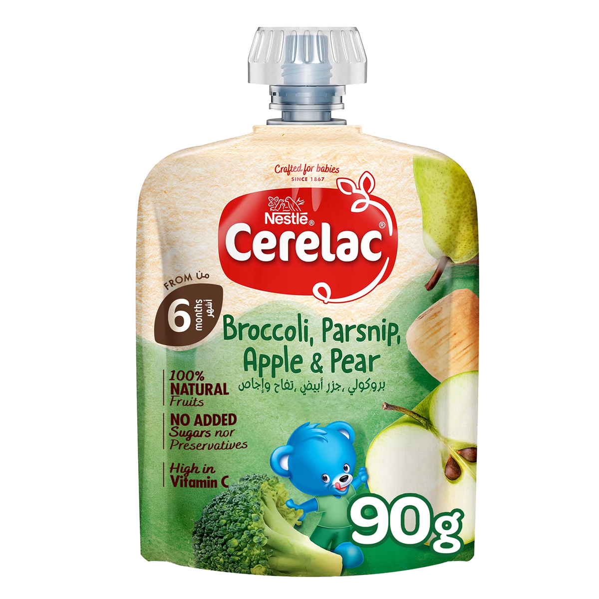 Nestle Cerelac Broccoli, Parsnip, Apple & Pear Puree 90g