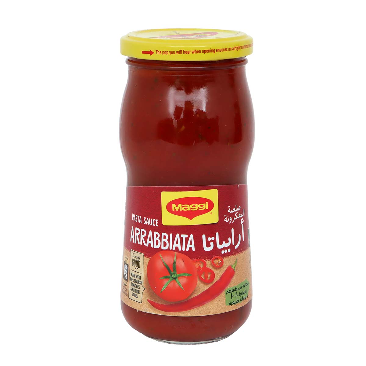 ماجي أرابياتا جرة صلصة 400 جرام