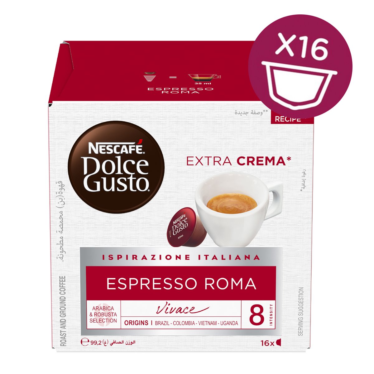 Nescafe Dolce Gusto Roma 99.2g