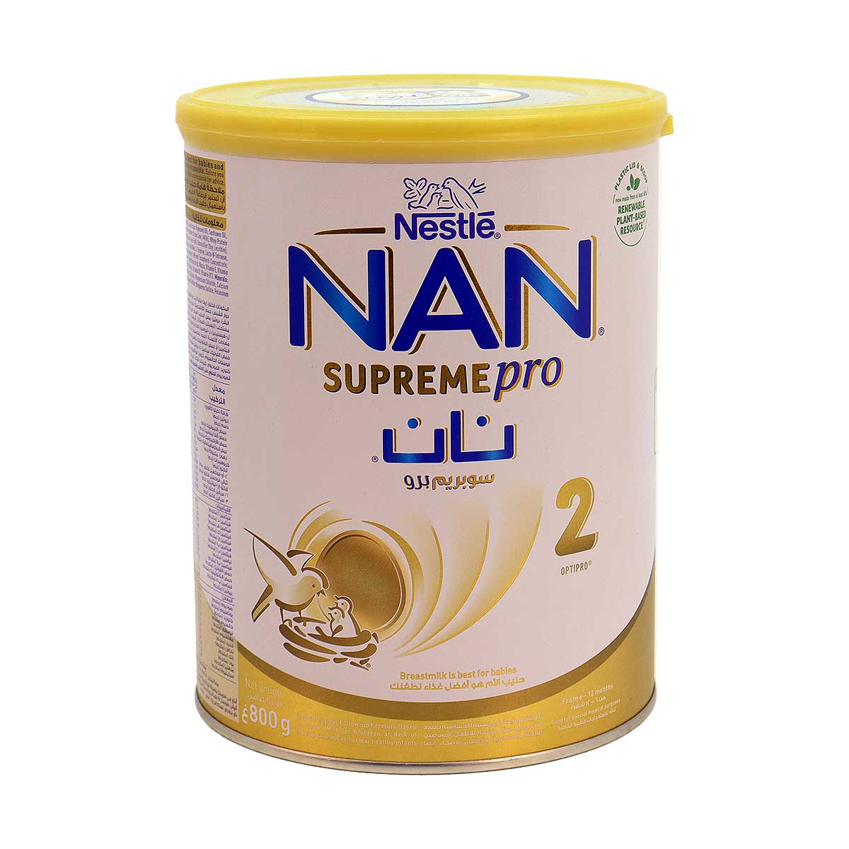 Nestle NAN Supreme Pro Stage 2 Infant Formula 800gm | Baby Food